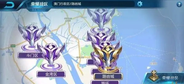 王者荣耀怎么改荣耀战区？王者荣耀荣耀战区修改方法