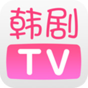 韩剧tv安卓手机版 V1.0