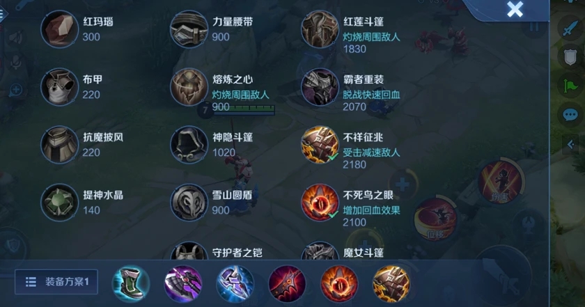 王者荣耀云缨怎么玩？王者荣耀云缨玩法攻略