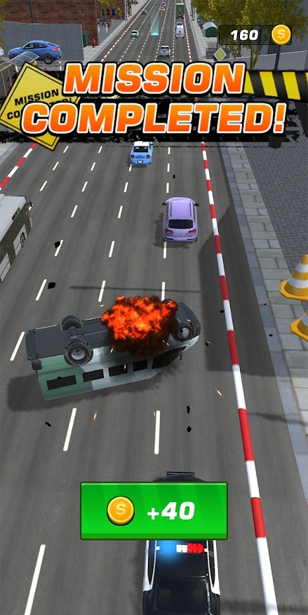 道路通缉安卓版 V1.0