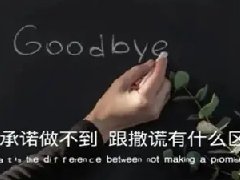 抖音里说到心坎的文字有哪些？抖音里说到心坎的文字推荐