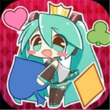 初音未来大亨安卓版 V1.0