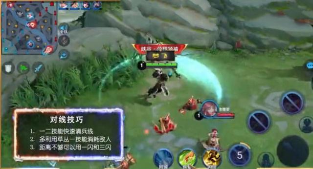 王者荣耀吕布怎么玩？王者荣耀吕布玩法攻略