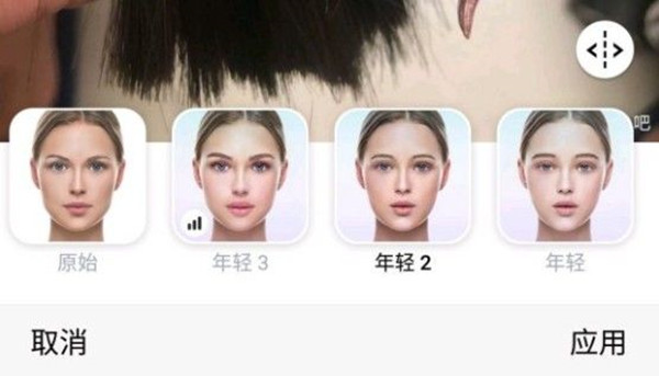 抖音个人三岁照片怎么弄？三岁特效照片制作方法[多图]图片2