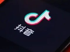 抖音能让人狂赞的说说有哪些？抖音能让人狂赞的说说介绍