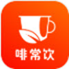 啡常饮安卓版 V1.0.0