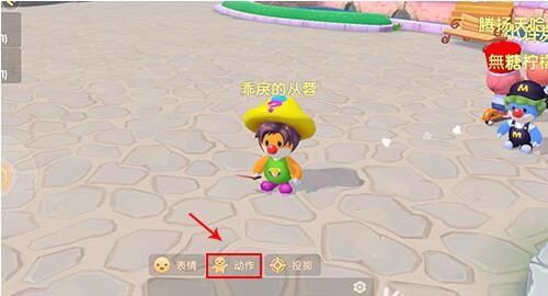 摩尔庄园向导桌怎么摆？摩尔庄园向导桌摆放攻略