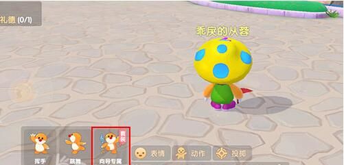 摩尔庄园向导桌怎么摆？摩尔庄园向导桌摆放攻略