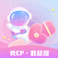 星遇交友安卓版 V2.3.6