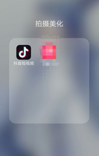 抖音怎么合拍？抖音跟别人合拍方法介绍