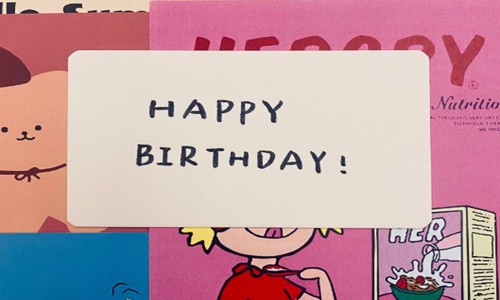 抖音儿子生日祝福有哪些？抖音最火儿子生日祝福