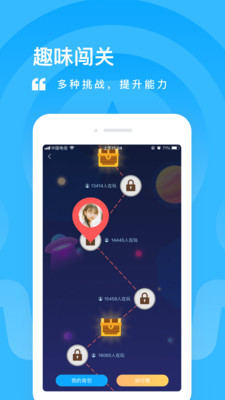 一米阅读ios版 V3.0.7