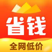 省钱快报ios版 V2.13.12