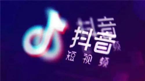 抖音评论区怎么变成黑色？抖音评论区变成黑色方法