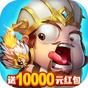 三国志名将安卓版 V2.0.6