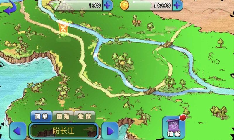 怪物岛大冒险安卓版 V1.4