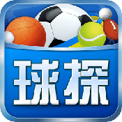 球探比分安卓版 V1.0