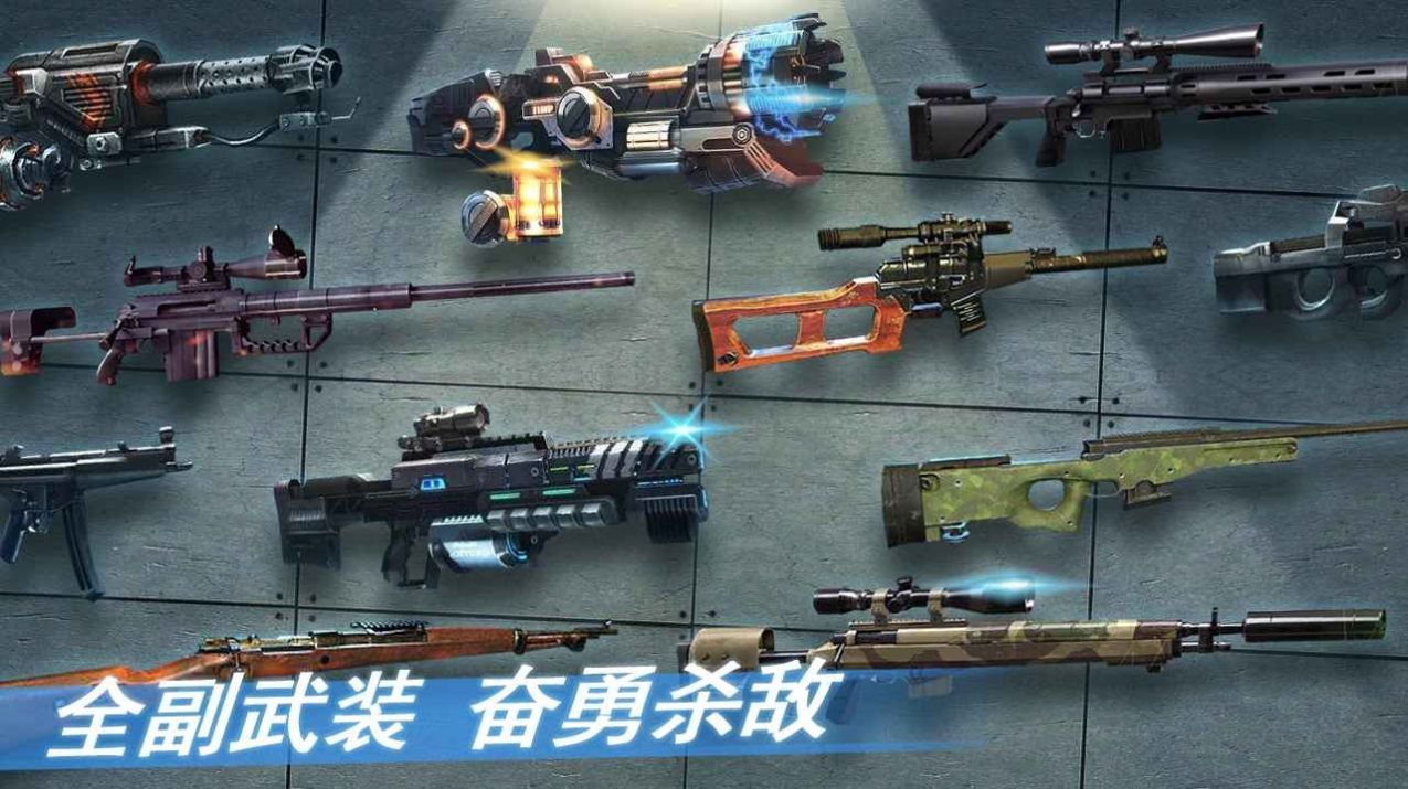 黎明之役暮光安卓版 V1.21.4.29