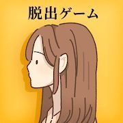 她的愿望未能如愿安卓版 V1.3.1