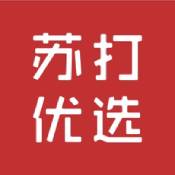 苏打优选安卓版 V1.6.7