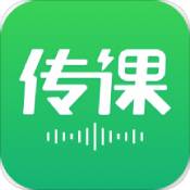 百度传课安卓版 V4.4.6.9