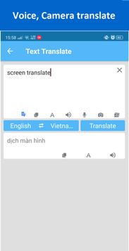 在屏幕上翻译安卓版 V1.93