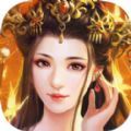 神战魔域安卓版 V1.0