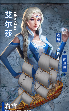 航海纪安卓版 V1.4.9