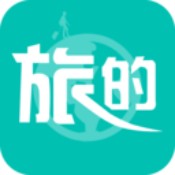 春旅出行安卓版 V1.0