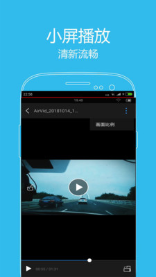 西瓜影音安卓版 V8.6