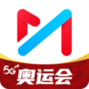 咪咕视频东京奥运会安卓版 V5.9.3