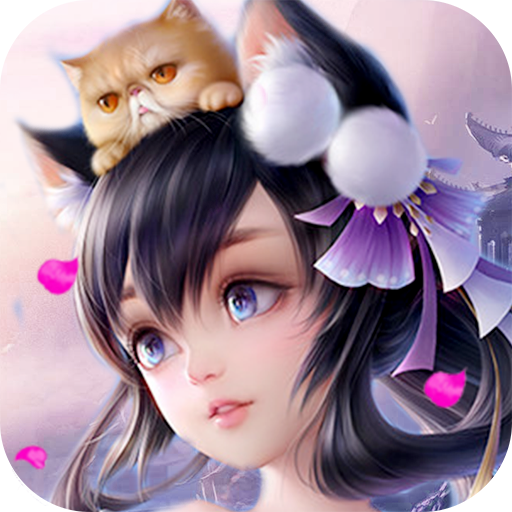 猎心师安卓版 V0.11.2