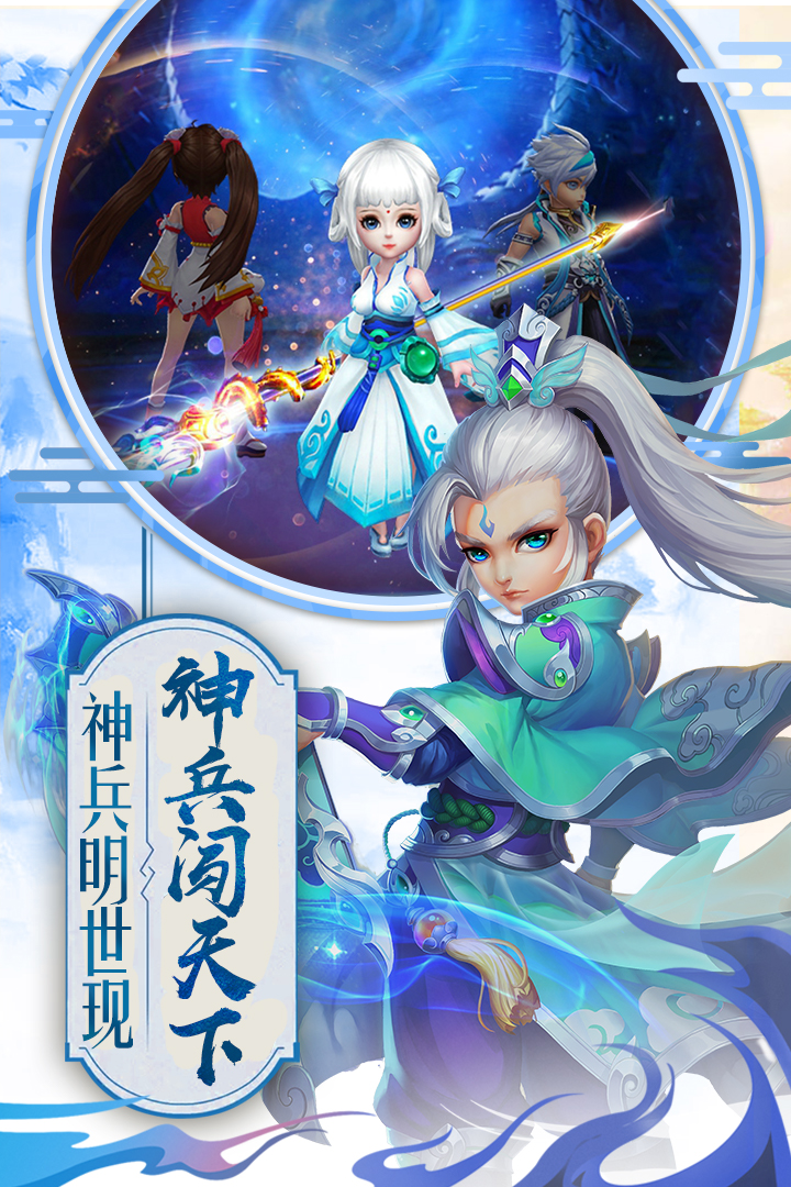 猎心师安卓版 V0.11.2