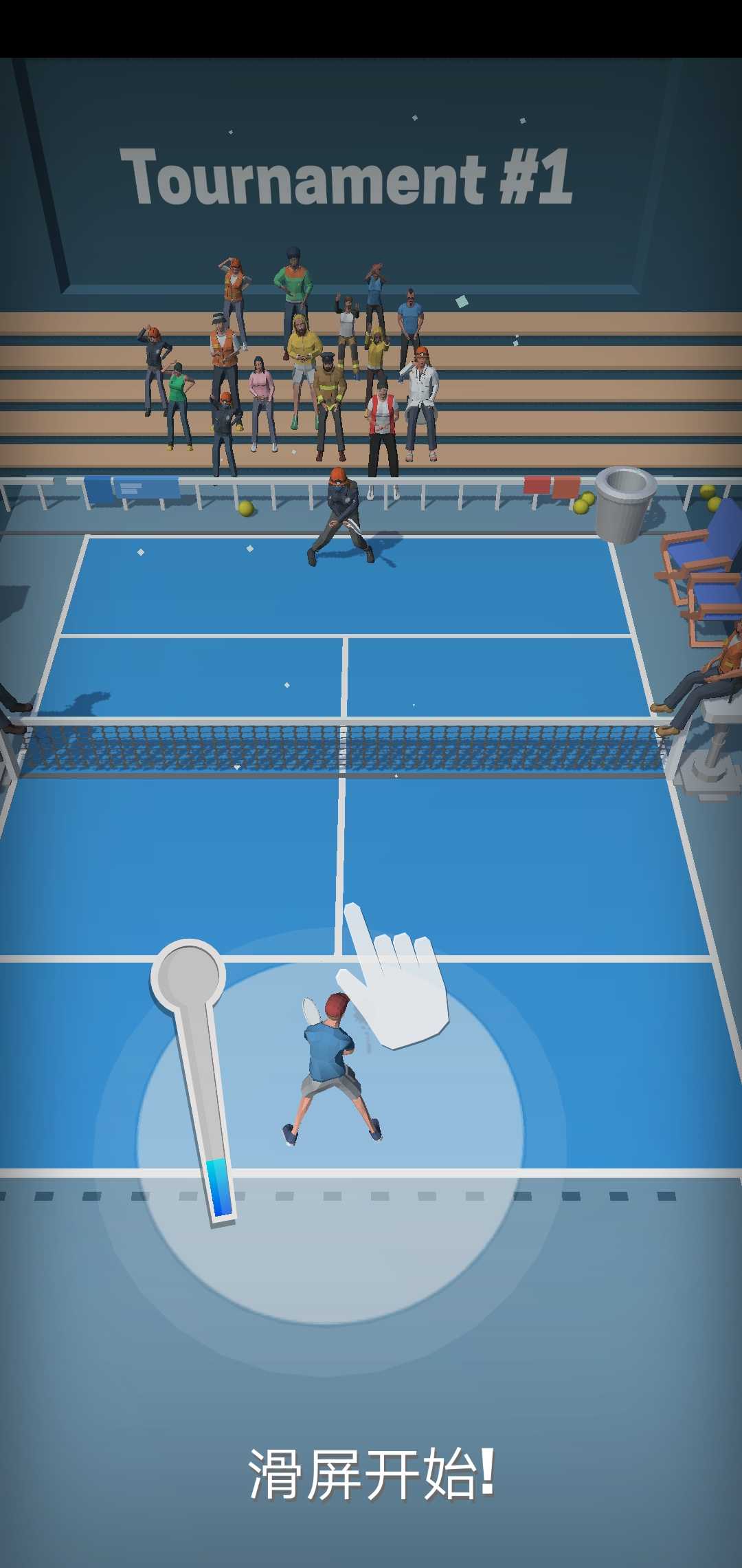 网球达人安卓破解版 V0.1