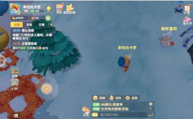 摩尔庄园手游记者相机在哪？摩尔庄园手游记者相机位置介绍