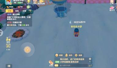 摩尔庄园手游记者相机在哪？摩尔庄园手游记者相机位置介绍