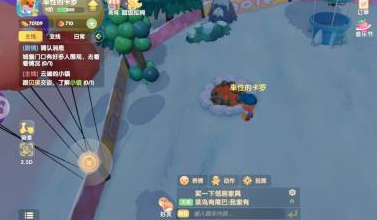摩尔庄园手游记者相机在哪？摩尔庄园手游记者相机位置介绍