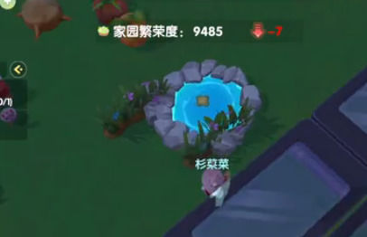 摩尔庄园手游家具怎么叠加？摩尔庄园手游家具叠加方法介绍