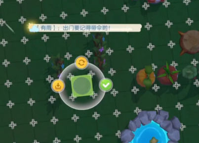 摩尔庄园手游家具怎么叠加？摩尔庄园手游家具叠加方法介绍