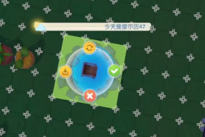 摩尔庄园手游家具怎么叠加？摩尔庄园手游家具叠加方法介绍