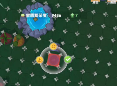 摩尔庄园手游家具怎么叠加？摩尔庄园手游家具叠加方法介绍