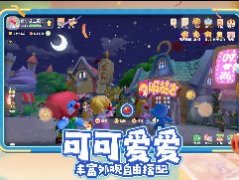 摩尔庄园手游豆腐牛奶鱼汤怎么做？摩尔庄园豆腐牛奶鱼汤制作方法