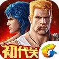 魂斗罗：归来安卓版 V1.36.77.9633