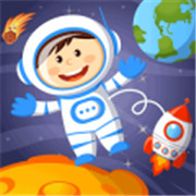 宇宙模拟乐园安卓版 V3.1.1