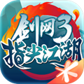 剑网3：指尖江湖安卓版 V2.4.0