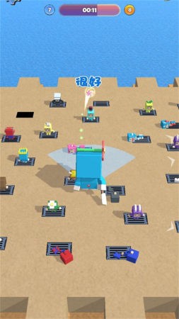 搞快点安卓版 V1.0