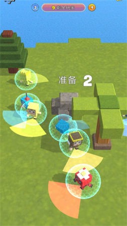 搞快点安卓版 V1.0