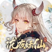 泷夜妖仙安卓版 V1.0