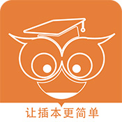 插本宝安卓版 V2.6.61