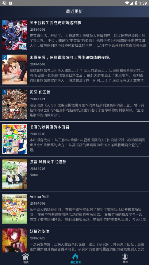 zzzfun安卓版 V1.0.3